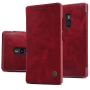 Nillkin Qin Series Leather case for Oneplus 2 (Two A2001) order from official NILLKIN store